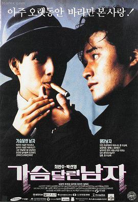 龙之崛起 秋霞在线电影网