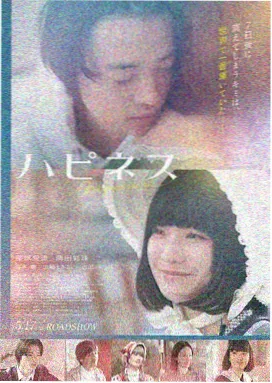 城市之光 秋霞在线电影网